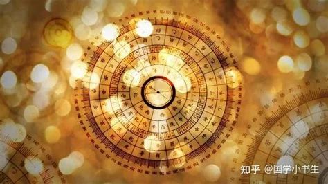 一运属什么|详解风水中的三元九运及九星吉凶情况